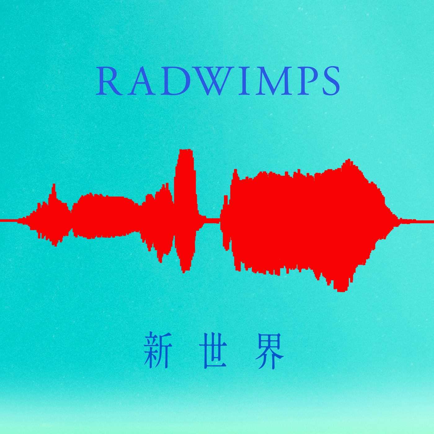 RADWIMPS