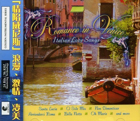 Butch Baldassari -情陷威尼斯