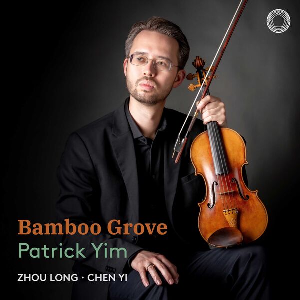 Patrick Yim - Bamboo Grove (2026) [24B-192kHz]